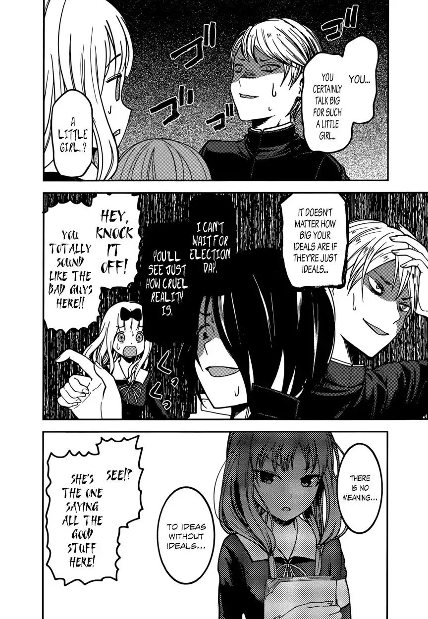 Kaguya-sama wa Kokurasetai - Tensai-tachi no Renai Zunousen Chapter 65 10